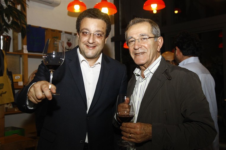 Iris Domaine Launching